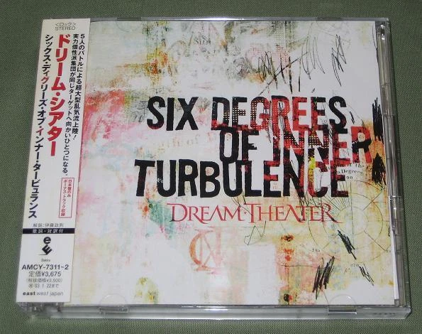 Dream Theater - Six Degrees Of Inner Turbulenc - Used 2cd - P7197A