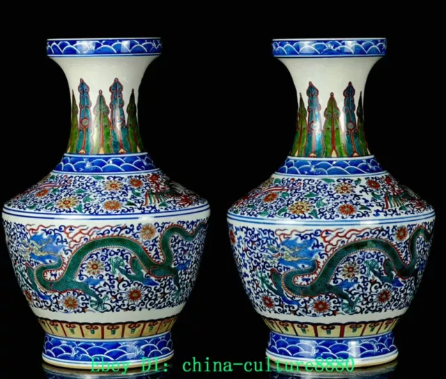 12 "grand Qing Qianlong combat Dragon veine vase en porcelaine paire