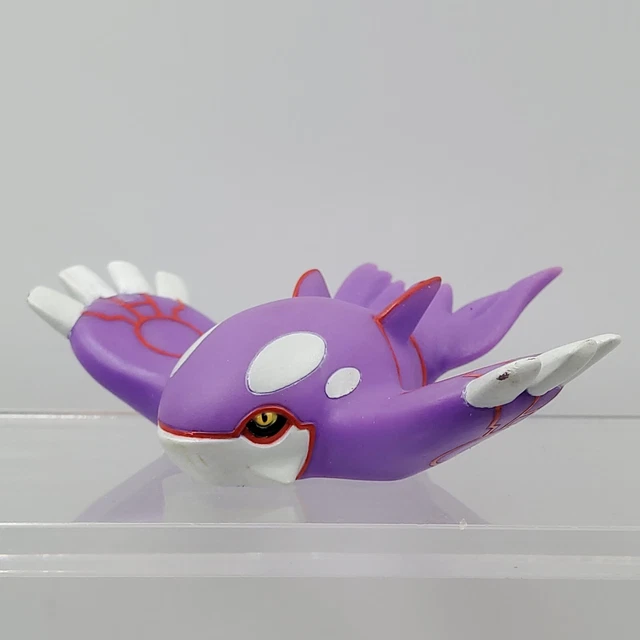 Arcko (Treecko) Shiny – Marionnette Doigt Pokémon – Bandai Daisuki Club – Rare
