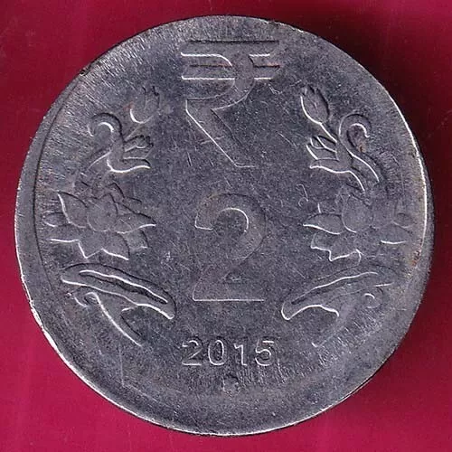 “ERROR” republic india 2015 two rupee rare coin #JP24