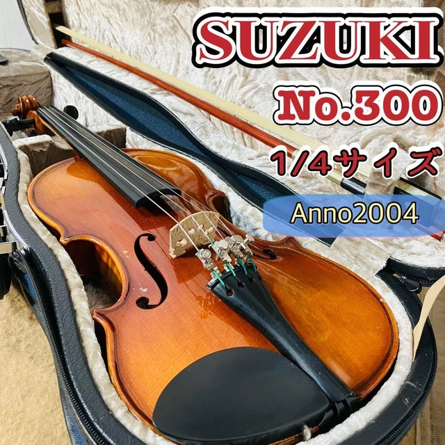 SUZUKI VIOLIN NO.300 1/4 Size Anno2004 Case With Bow String