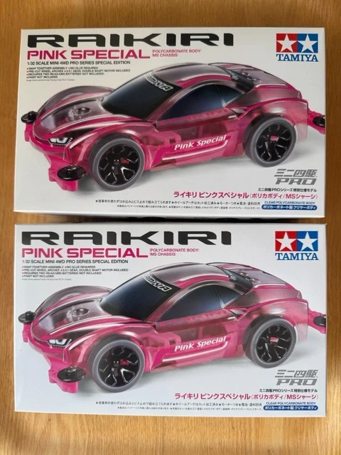 TAMIYA MINI 4WD Laikiri Pink Special MS Chassis Polycarbonate Body Set ...