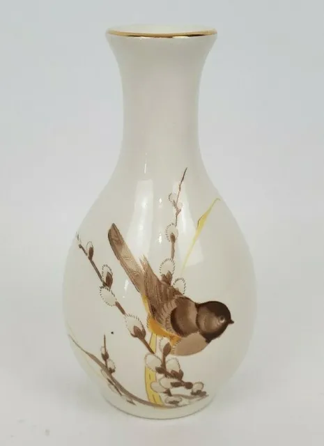 Vintage Otagiri Japan Bird on Branch Mini Bud Vase White with Gold Accents