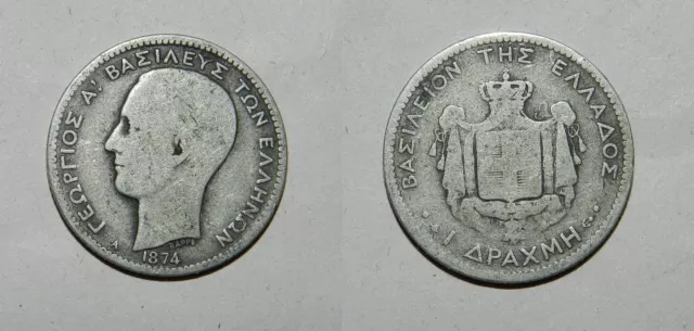 Greece : Silver 1 Drachma 1874