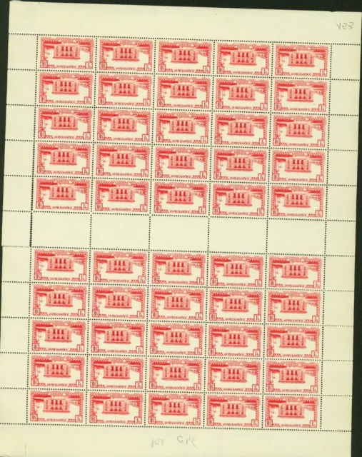 French Martinique 1933-MNH stamps. Yvert Nr.: 148 A. Sheet of 50..(EB) AR1-01226