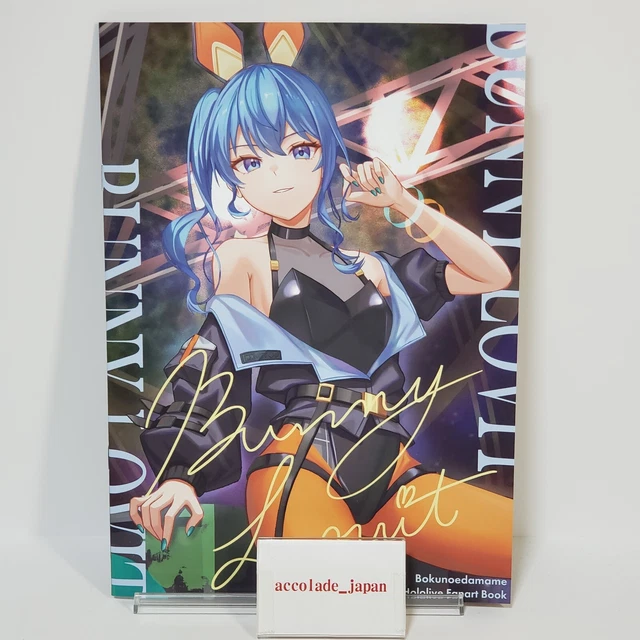 LIBRO DE ARTE Hololive Bunny Lovit Edamame B5/16P Doujinshi C103 EUR 34 ...