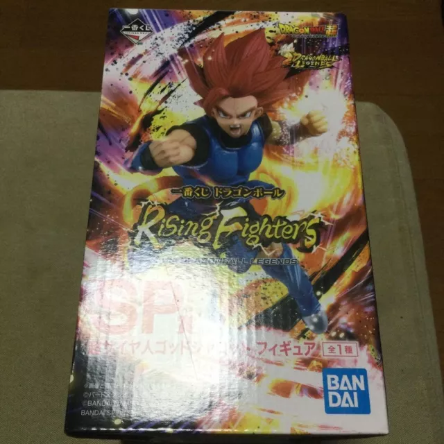 Dragon Ball Ichiban Kuji Rising Fighters Super Saiyan God Shallot SSG  Figure New