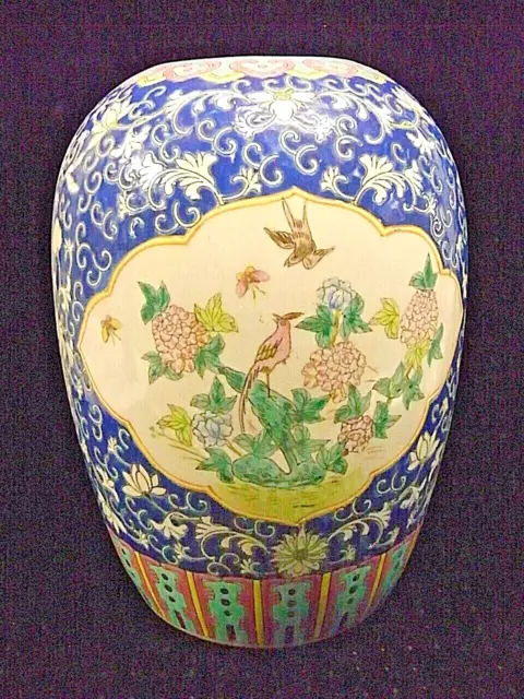Grand Vase Pot A Gingembre Porcelaine Emaillee Asiatique Chine China