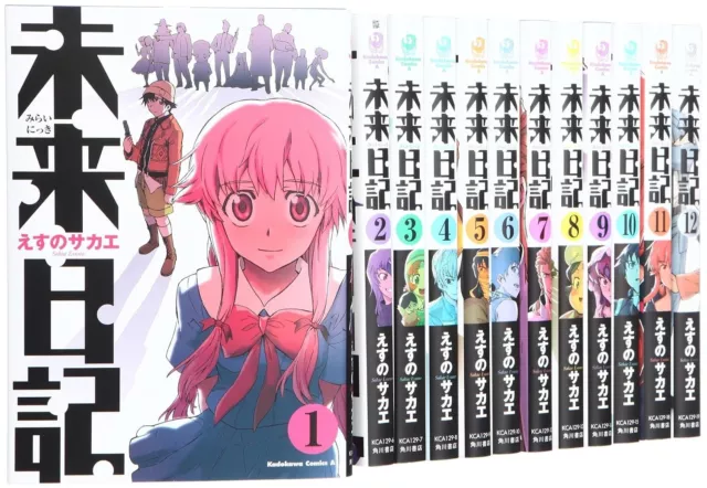 Future Diary Mirai Nikki Vol.1-12 Komplett Comics Set Japanisch Manga