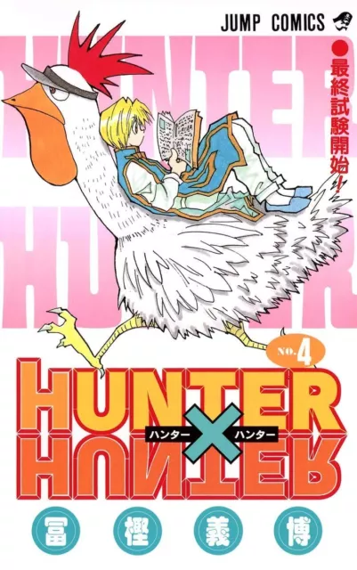 Hunter x Hunter (4) Japanese original version / manga comics