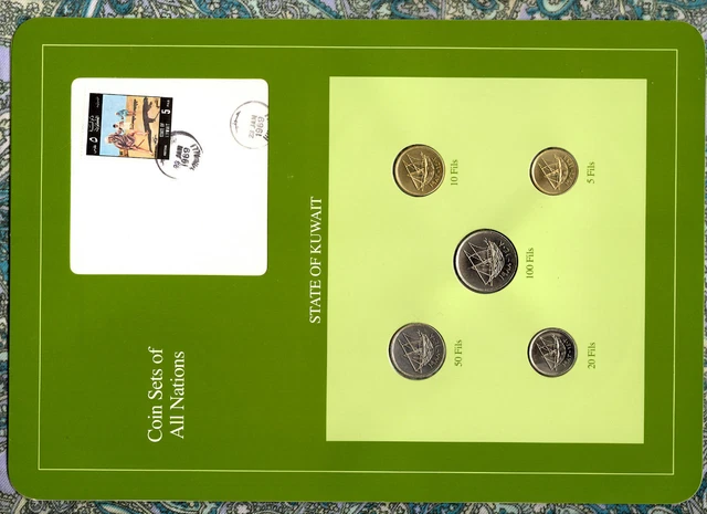 Coin Sets of All Nations Kuwait 1976-1983 UNC 20 Fils 1977  50,100 Fils 1988