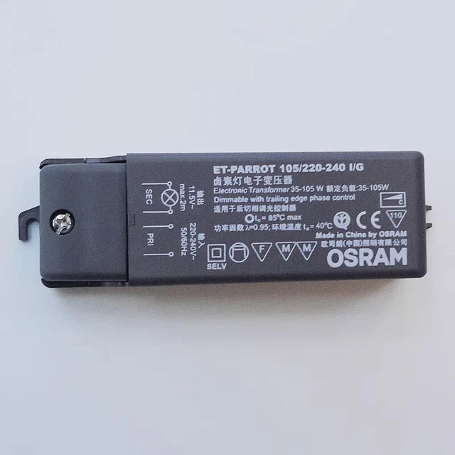 1PCS For OSRAM ET-P 105w 12V 35-105W Halogen bulb transformer Dimmable