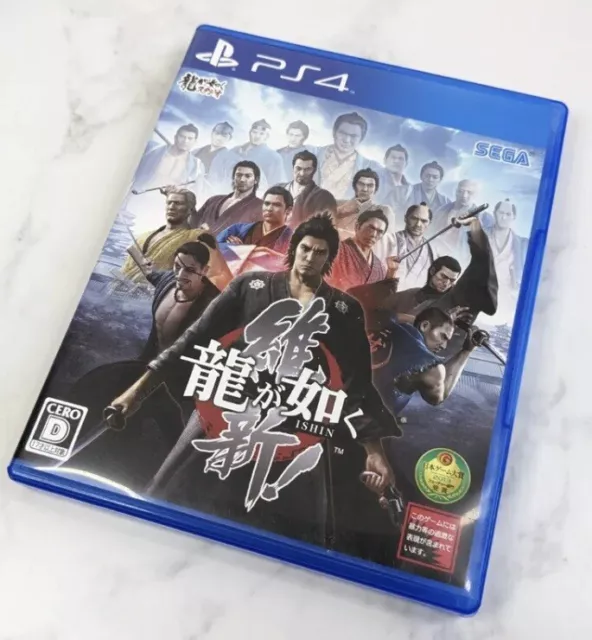 Ryu Ga Gotoku Ishin Yakuza PS4 Japan Import Sony PlayStation 4 SEGA Rare