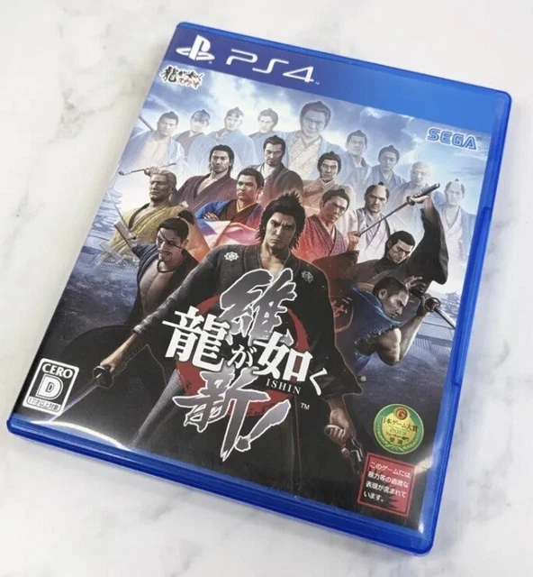 Sega Ryu ga Gotoku 4 Densetsu wo Tsugumono Remaster Yakuza SONY PS4  PLAYSTATION 4