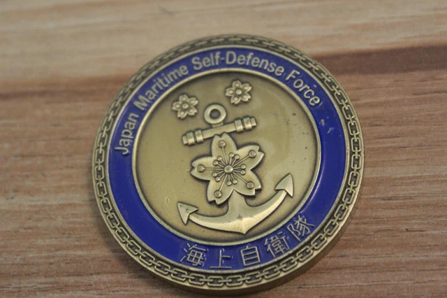 Japan Maritime Self-Defense Force Administration Department Challenge Coin