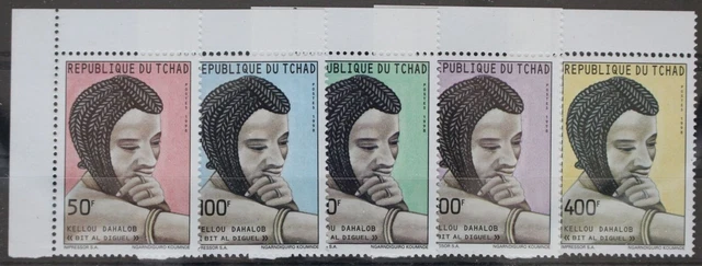 Tschad 1662-1666 postfrisch #WZ636