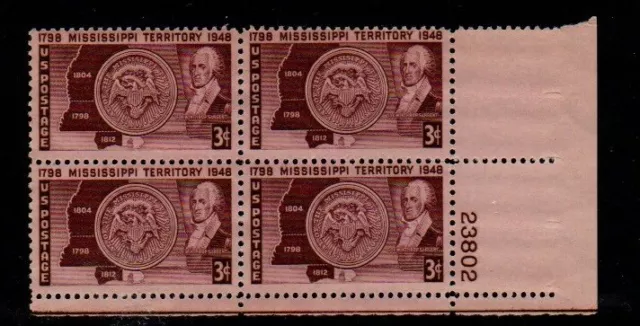 ALLY'S STAMPS US Plate Block Scott #955 3c Mississippi Statehood MNH -F/VF [STK]