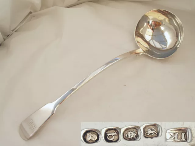 ANTIQUE GEORGE III HM STERLING SILVER SOUP LADLE 1817 9.2 oz