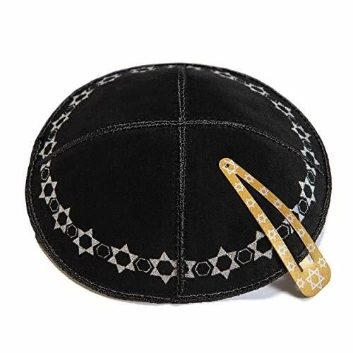 Kippa Velours Noir Rond 19-20 Cm - Couvre-chef Synagogue Juif Casher Quotidien