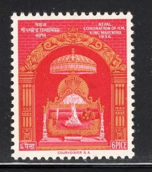 Nepal  Asia Stamps Mint Hinged  Lot 992Ab