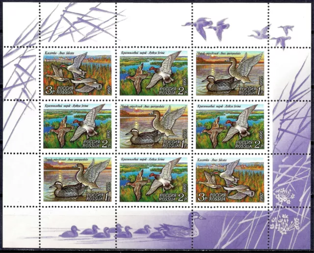 Russia 1992 Ducks Gooses Birds Wildlife Nature sheet MNH