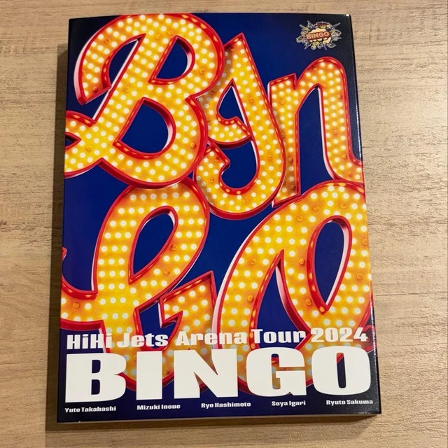 HIHI JETS 2024 BINGO Blu-ray £116.51 - PicClick UK