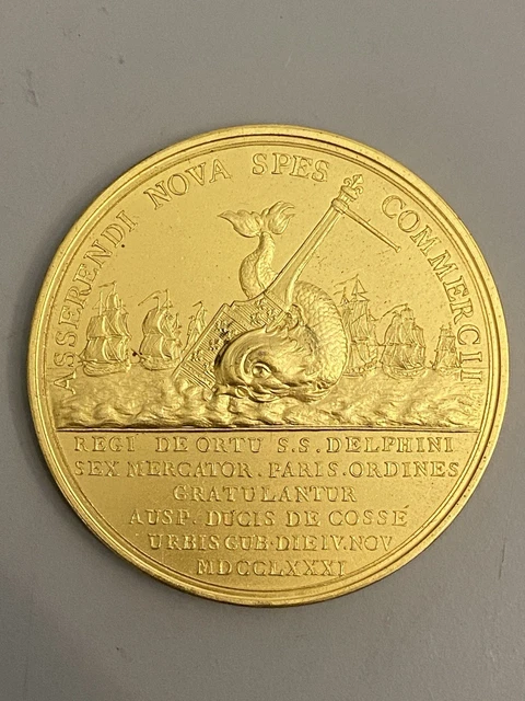 Médaille Rare En Bronze Doré, Roi Abdulaziz, Aéroport International 1981 - Antique