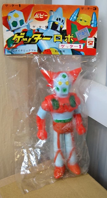 1974 Vintage Popy Sofubi Soft Vinyl Figure Great Mazinger