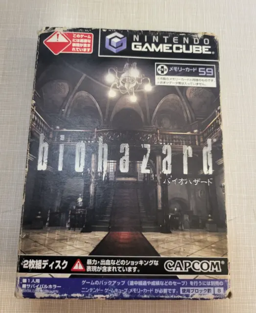 Biohazard GameCube Nintendo Complete Japanese Version US Seller