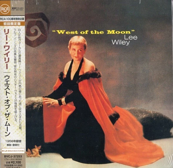 Lee Wiley Cd FOR SALE! - PicClick