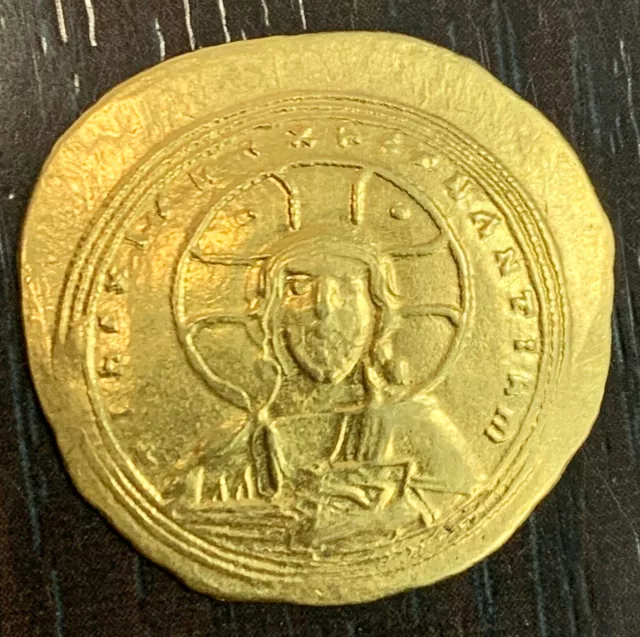 Mint Byzantine - Constantin Ix 1042-1055 - Histamenon Nomisma