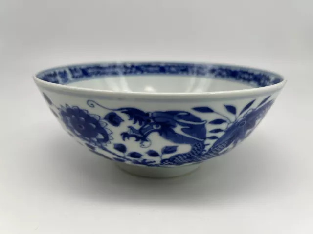Chinese Antique Blue and White Porcelain Dragon Pattern Bowl
