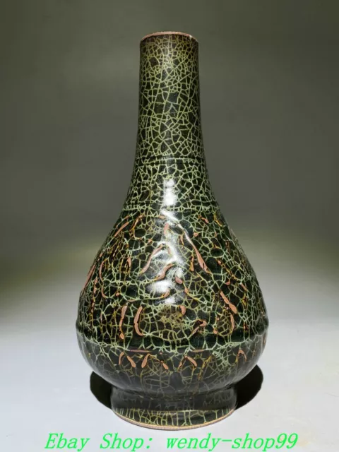 8" Old Chinese Song Dynasty CiZhou Kiln Porcelain Lotus Flower Bottle Vase