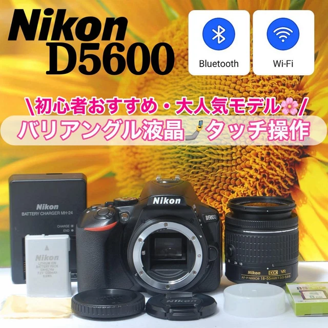 NIKON D5600 SLR Series Smartphone Transfer Very Popular Model EUR