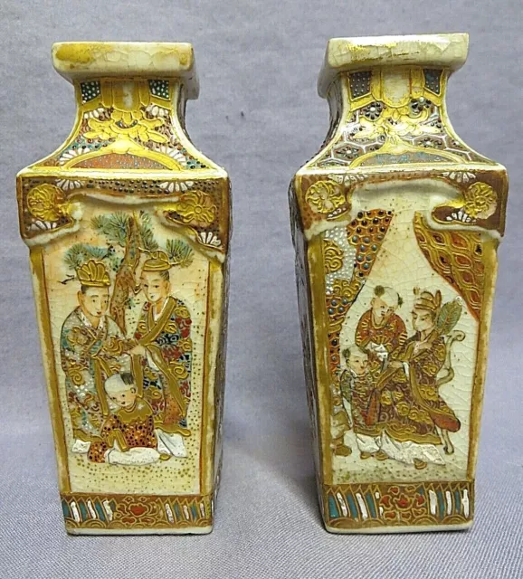 Pair beautifully painted antique Japanese Satsuma square baluster vases, c 1890