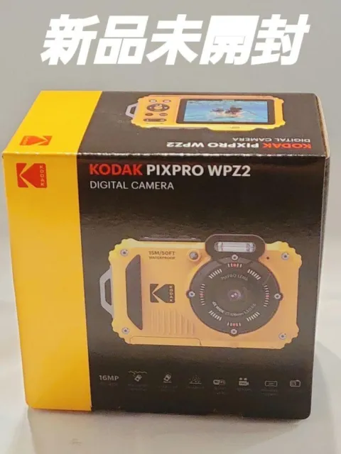 Kodak PIXPRO Astro Zoom WPZ2  20MP Digital Camera, 90X Optical Zoom Authentic JP