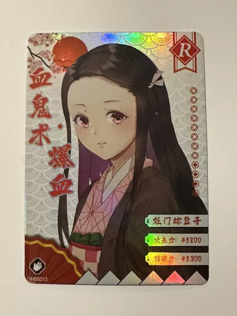 SPR Demon Slayer Kimetsu no Yaiba Textured Foil Holo GMZR-VIP-005 Kamado  Family