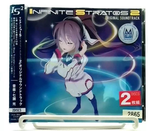 TV Anime IS <Infinite Stratos> 2 Complete CD Album 45% OFF - Tokyo