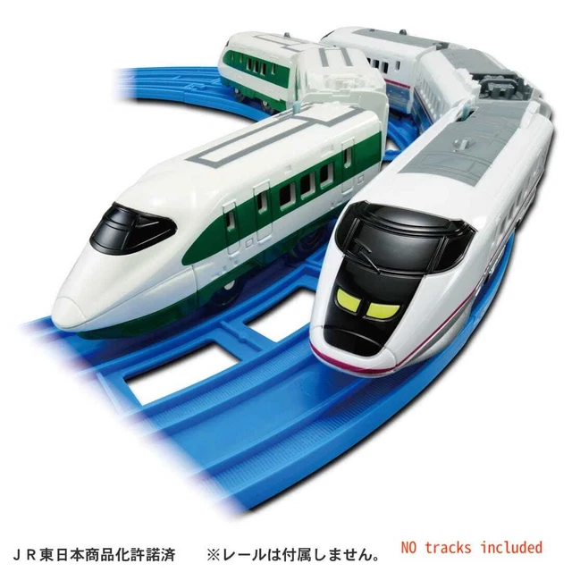 Double Set Train TAKARA TOMY PLARAIL Train Set - 200 Series Colored E2 & E3 Komachi ...