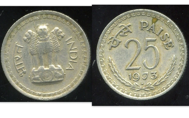 INDE 25 paise 1973