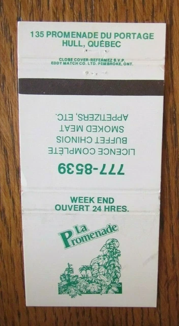 Deli Restaurant Matchbook Cover: La Promenade Hull, Quebec Empty Matchcover -D8