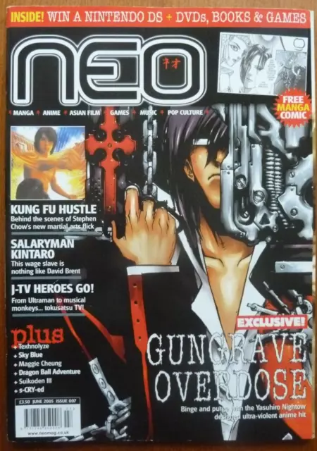 Neo: Anime,Manga Magazine #7 (2005)..Out Of The Blue