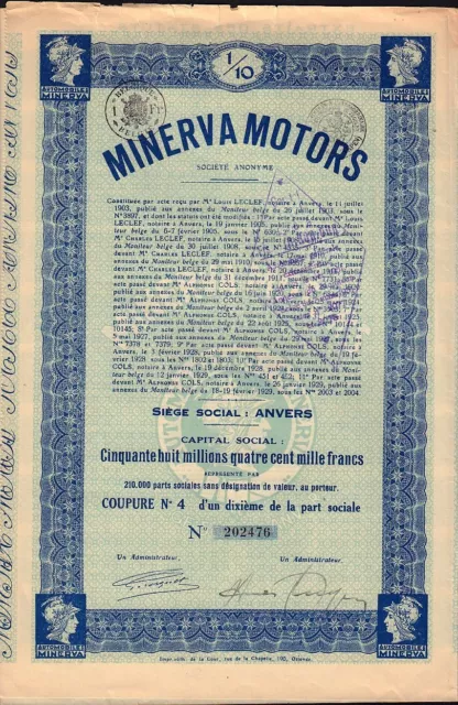 MINERVA MOTORS ANTWERP BELGIUM 1920  Automobiles