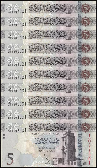 Libya 5 Dinars, 2015 ND, P-81, UNC X 10 PCS