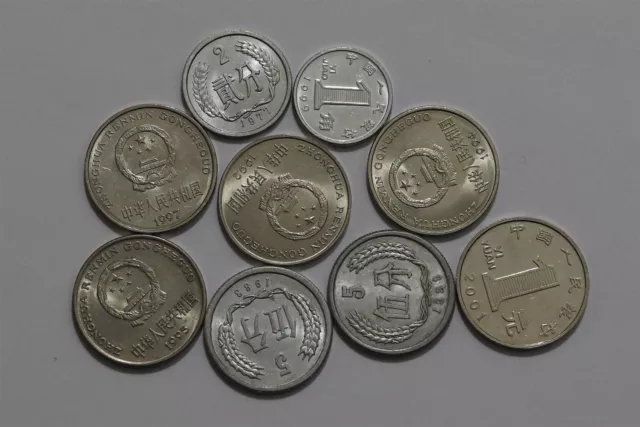 🧭 🇨🇳 China Old Currency Lot B55 #5 Xm5