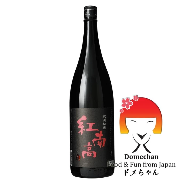 Beninanko umeshu Kishu - 700 ml Choya