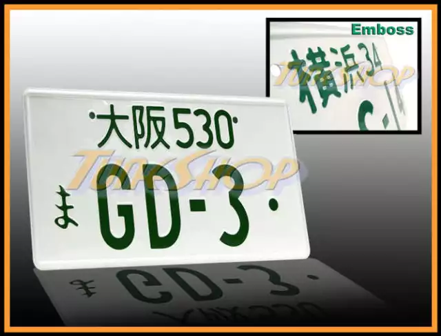 Gd3 Jdm Japan Aluminum Universal License Plate For Honda Fit Rs Jazz Vtec Gd-3