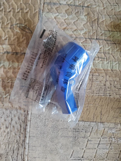 Hustenlöser Atemtrainer Husten lockern Therapie Lunge Atmung Training Inhalator
