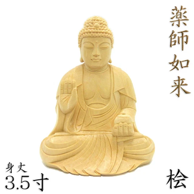 Every Other Thing, Everything Else - PicClick CA