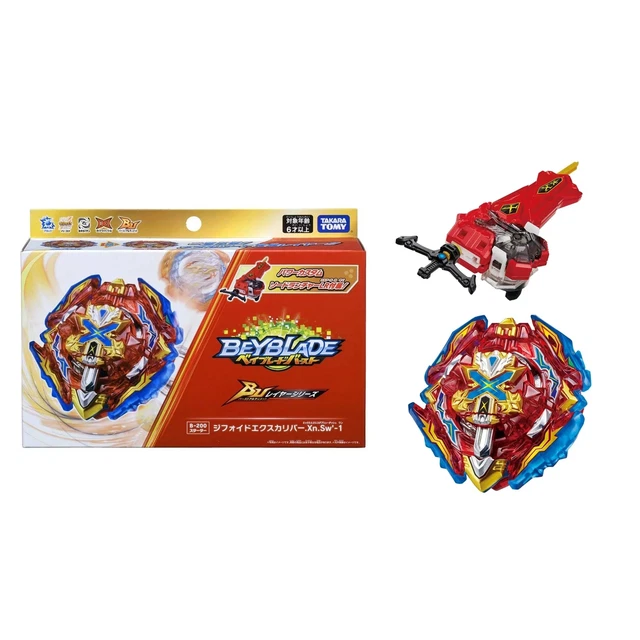 Beyblade Burst B-200 Ultimate Starter Gyphoid Excalibur + Booster Gatling Dragon | TAKARA TOMY | Lanzador Incluido Trompo De Metal Con Espada Beyblade Burst B-200 Ultimate Starter Gyphoid Excalibur + Booster Gatling Dragon | TAKARA TOMY | Lanzador Incluido Trompo De Metal Con Espada